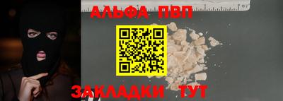 марихуана Комсомольск-на-Амуре