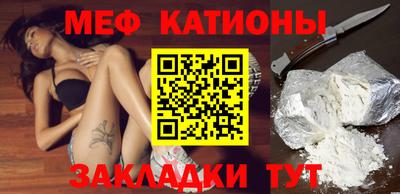 марихуана Комсомольск-на-Амуре
