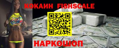 марихуана Комсомольск-на-Амуре
