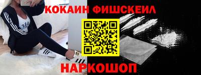 прущий лед Коммунар