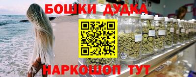 мдма Конаково