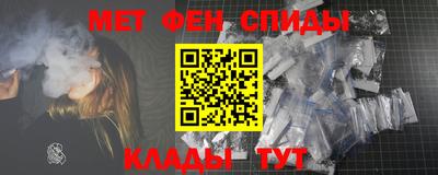 прущий лед Коммунар