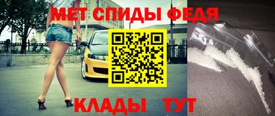 прущий лед Коммунар