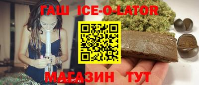 мдма Конаково