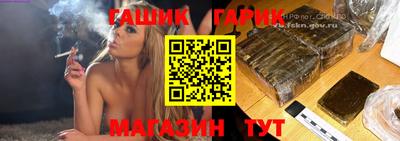 мдма Конаково