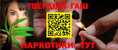 прущий лед Коммунар