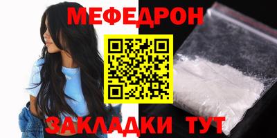 марихуана Комсомольск-на-Амуре